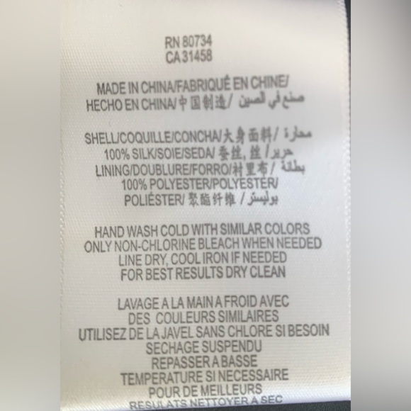 SZ XS BCBG Max AzriaShort Sleeve Black Gold Sequined Mini Dress - Picture 5 of 5